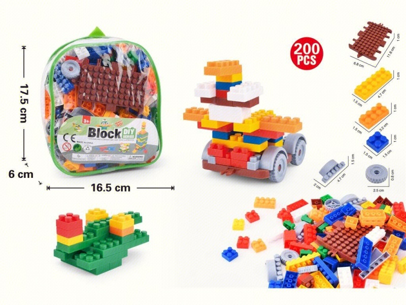 200 Pieces Of Building Blocks