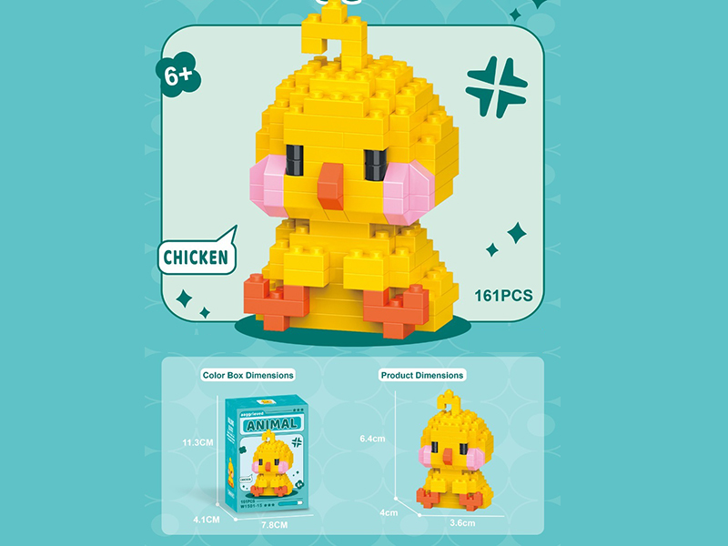 Chicken Building Blocks 161pcs