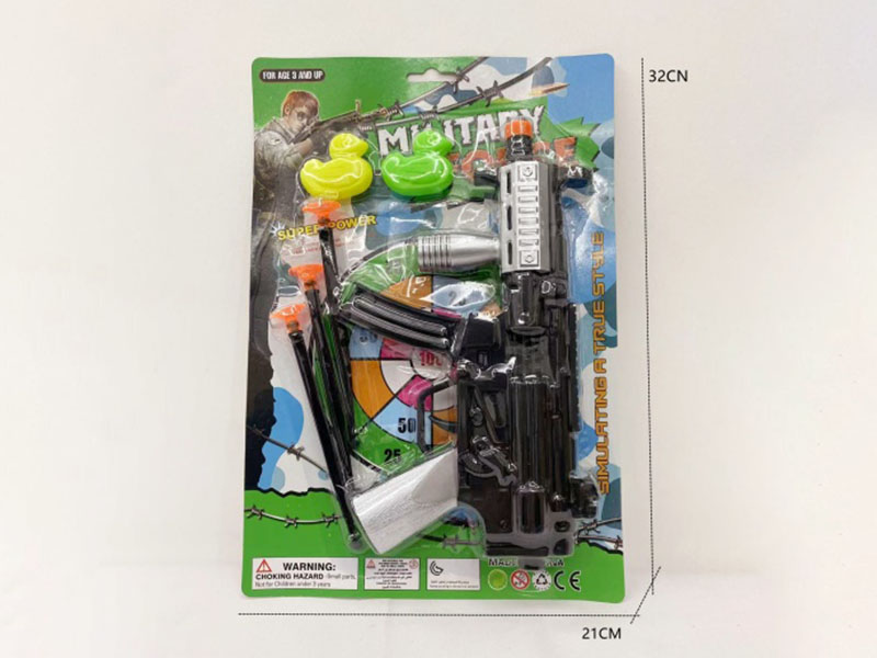 A spray-painted soft bullet gun with two ducks