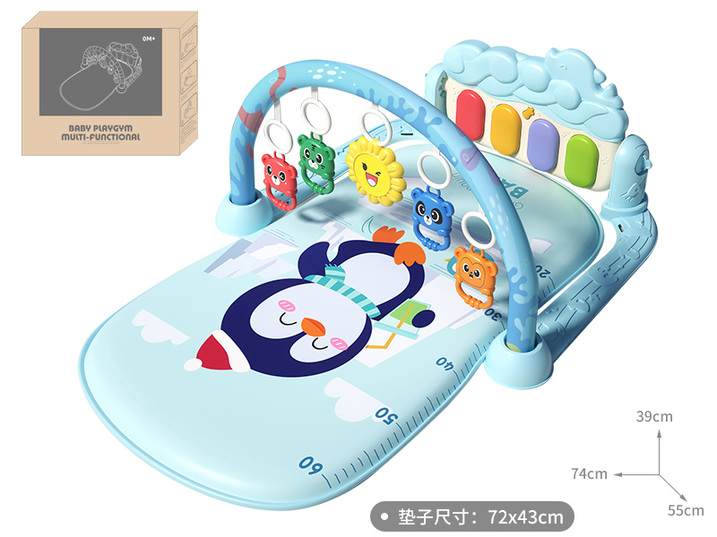 Pedal Piano Fitness Blanket