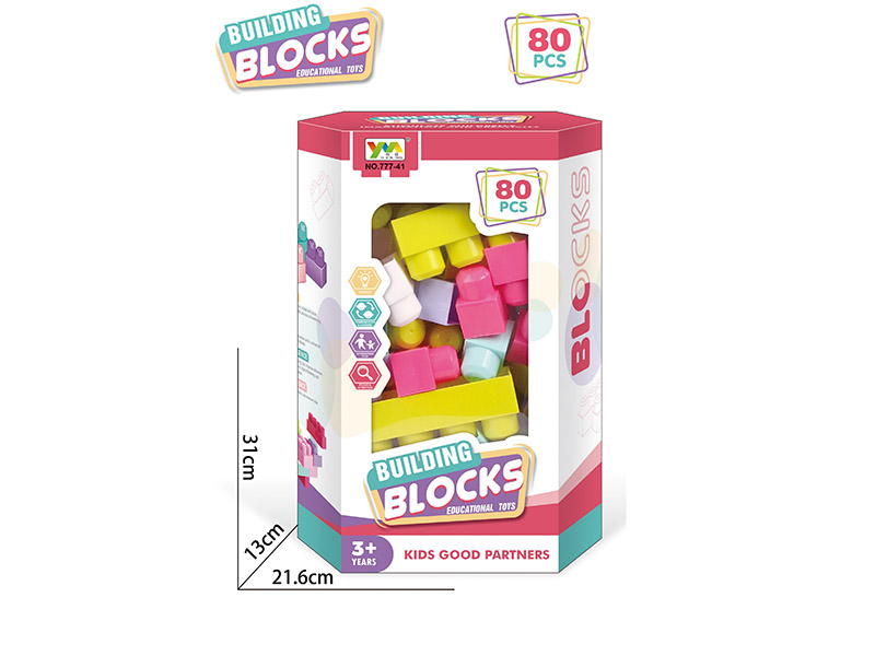 Building Blocks 80pcs