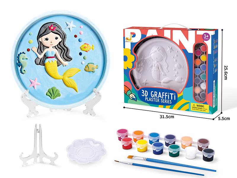 DIY Color Drawing Plaster Series - Mermaid Princess