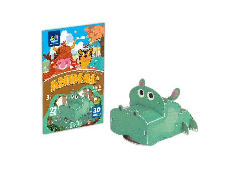 Dimensional Puzzle Hippopotamus