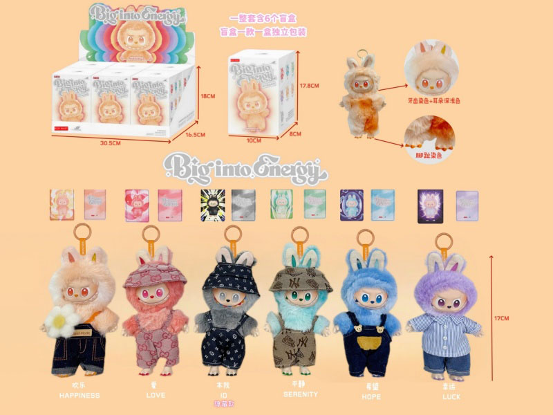 The High-Energy Series 3.0 Pendant At The Front Of The Labu 3Rd Generation Blind Box, A 9-Inch Solid 13-Joint Gradient Plush Doll Of The 3Rd Generation Labu (6Pcs)