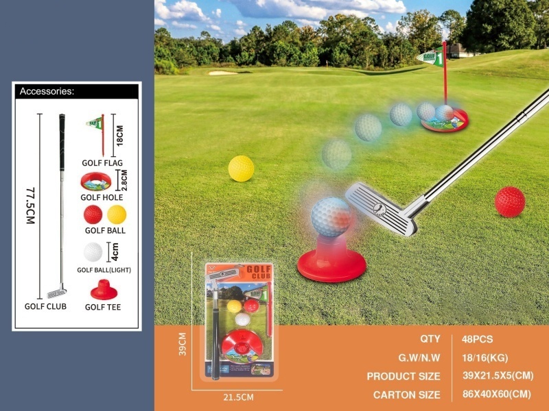 Children's Golf Training Kit (Alloy)