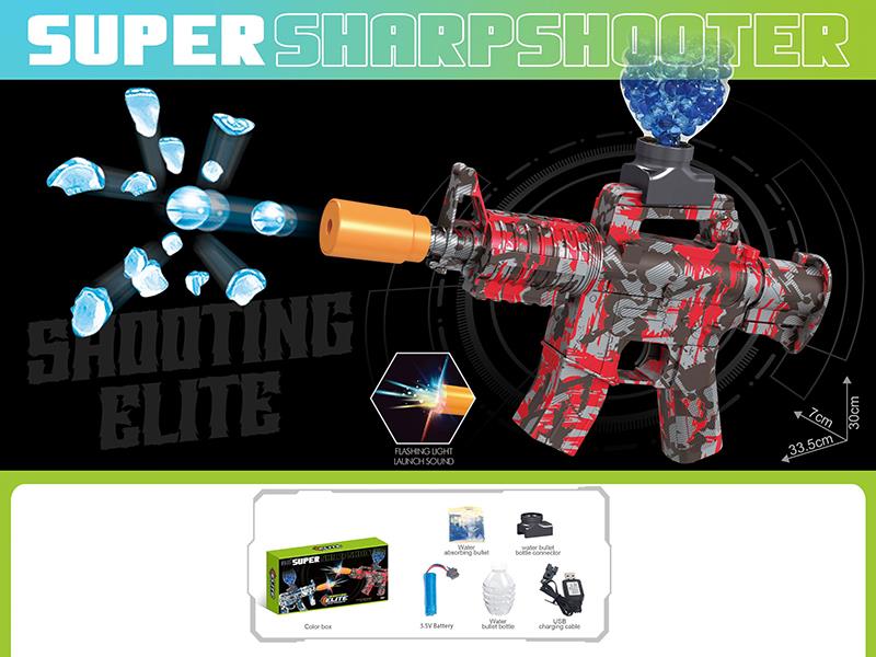 M16 Water Bullet Gun With Flash Silencer
