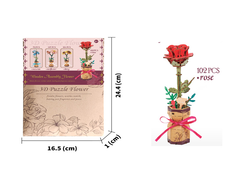 Diy 3D Wooden/Wooden Flower/Assembled Flower/Wooden Model Assembled Flower/Rose