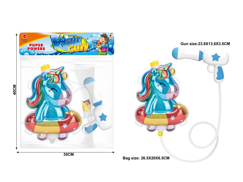 Swimming Ring Horse Laser Backpack Water Gun