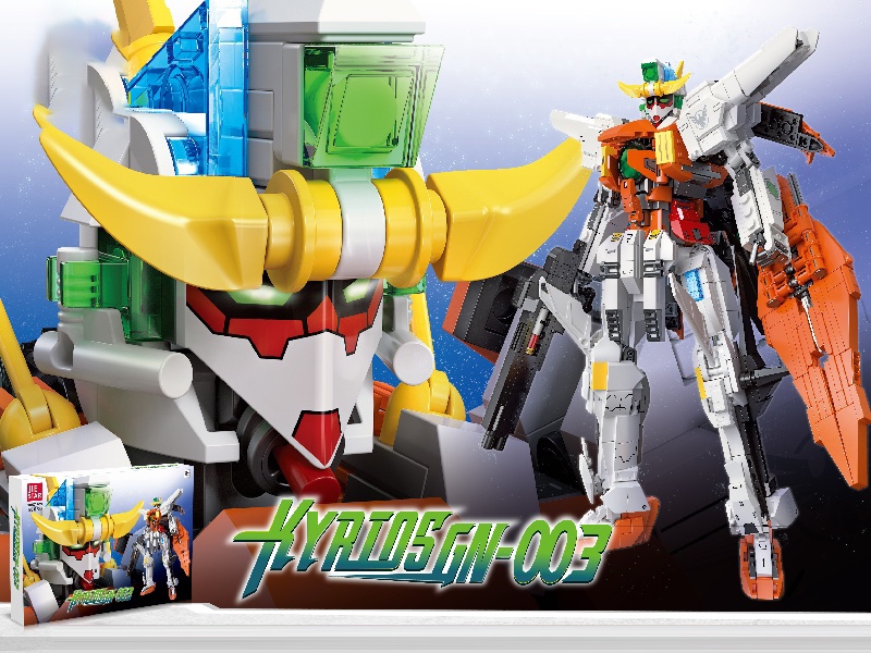 Building Blocks: Lord Angel! Chinese-English Universal Box: 1057 PCS