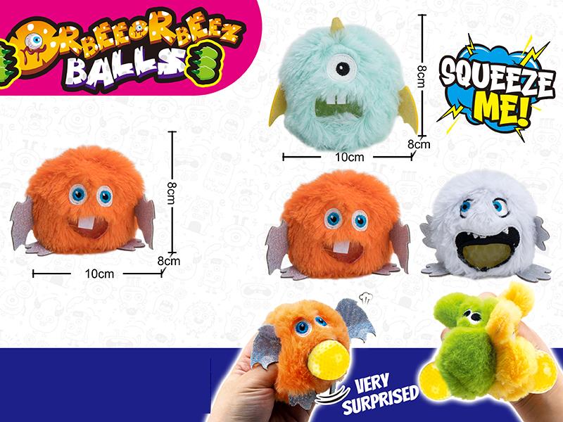 Monster Plush Orbeeorbeez Ball (Environmental Beads)