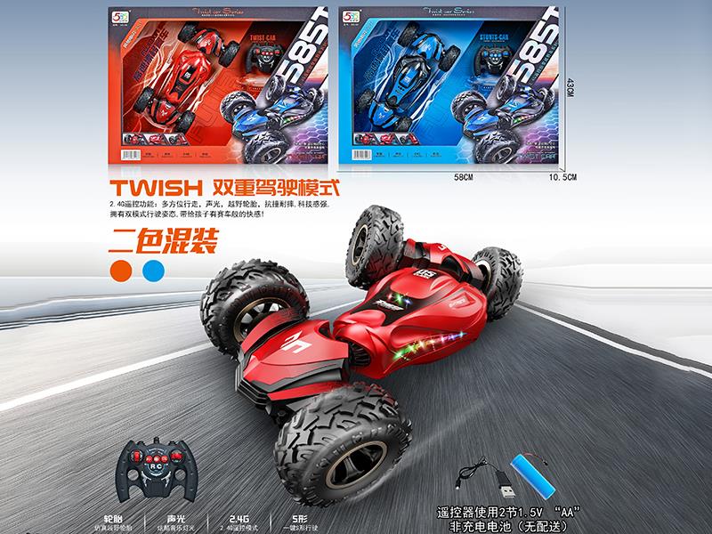 2.4G Remote Control Large-Sized Climbing Stunt Car