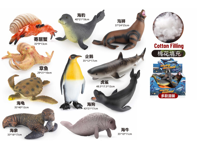 10-Piece Mixed Large Marine Animal Display Box 10-Piece Set