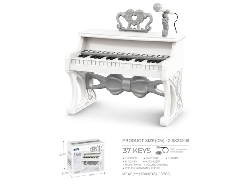 37-Key Electronic Organ