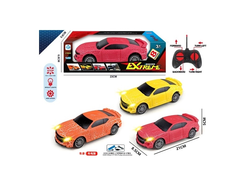 Four-Way Remote-Controlled Car With Light And Little Wasp