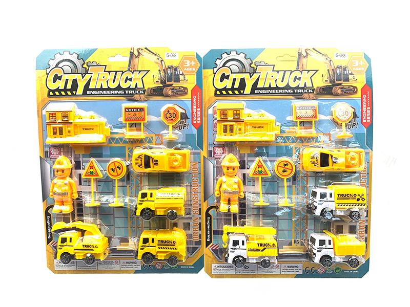 Pull Back Engineering Trucks City Build Series