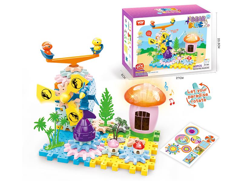 Dinosaur Windmill Gear Building Blocks(B/O, Music, Lights)62PCS