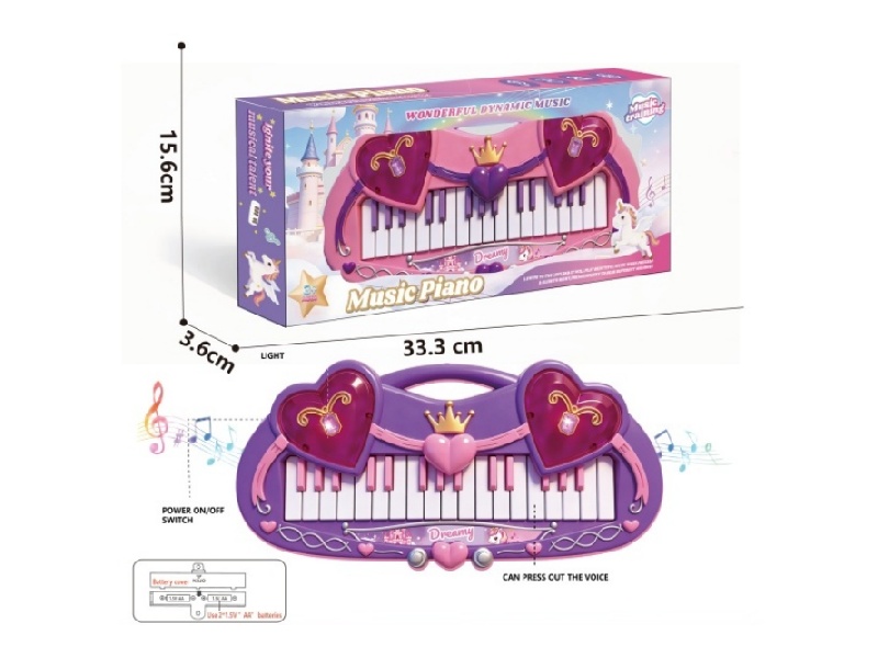 19-Key Two-Tone Princess Electronic Keyboard (2 Lights)