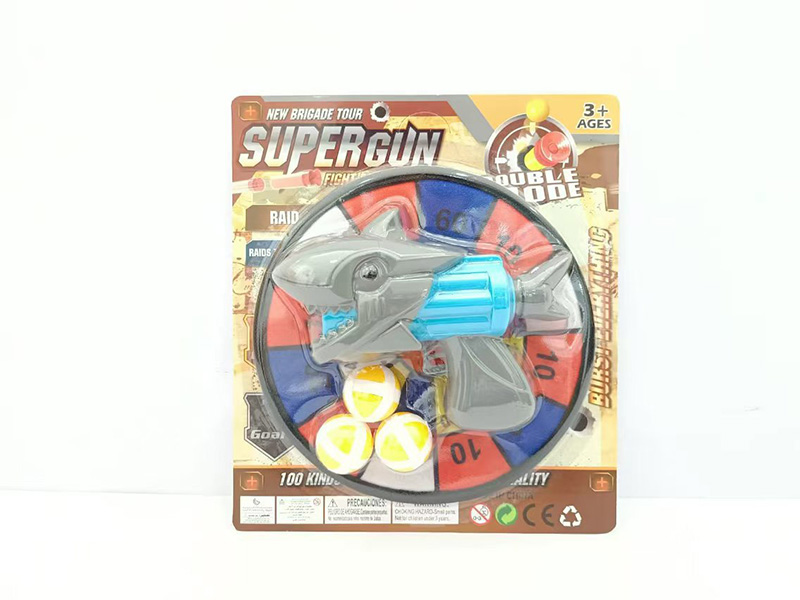 Velcro Dartboard Sticky Ball Gun Set