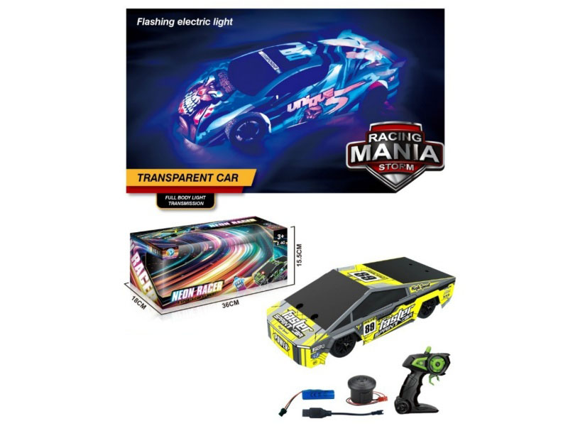 1:14 Pvc 2.4G Five-Way Remote Control Car