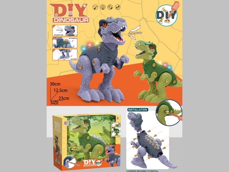 Diy Disassembly And Assembly Of Electric Tyrannosaurus Rex (Diy Disassembly And Assembly Gameplay, Simulated Walking, Simulated Dinosaur Meowing, A Set Of Diy Screw Tools.)