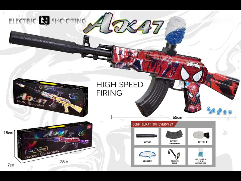 AK47 Electric Continuous Fire Water Bullet Gun