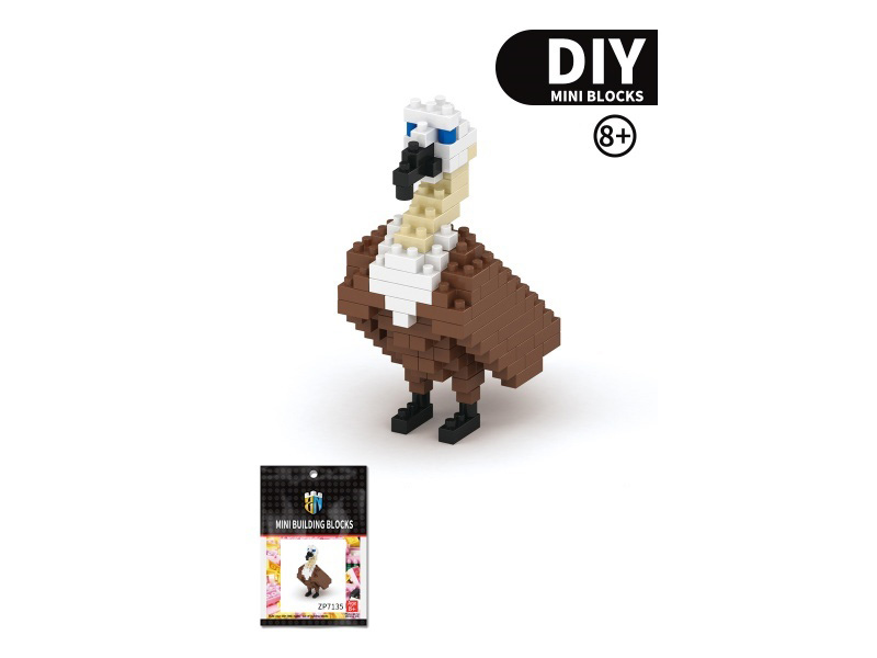 Vulture Building Block Animal Series 129PCS