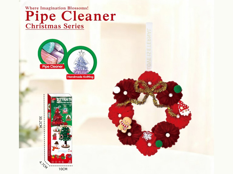 Feihua Christmas Ring Diy Twisty Stick Christmas Series