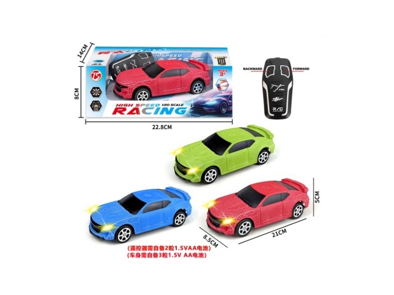 Two-Way Small Wasp Remote Control Car With Light