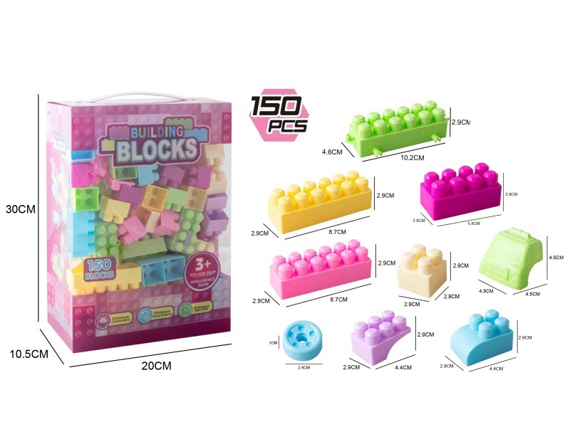 150 Building Blocks
