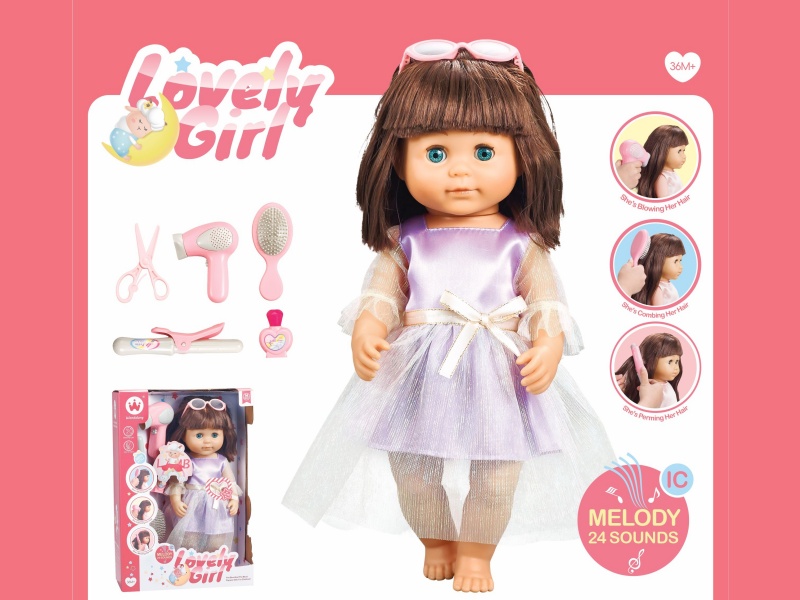 14-Inch Car For Girls + Accessories