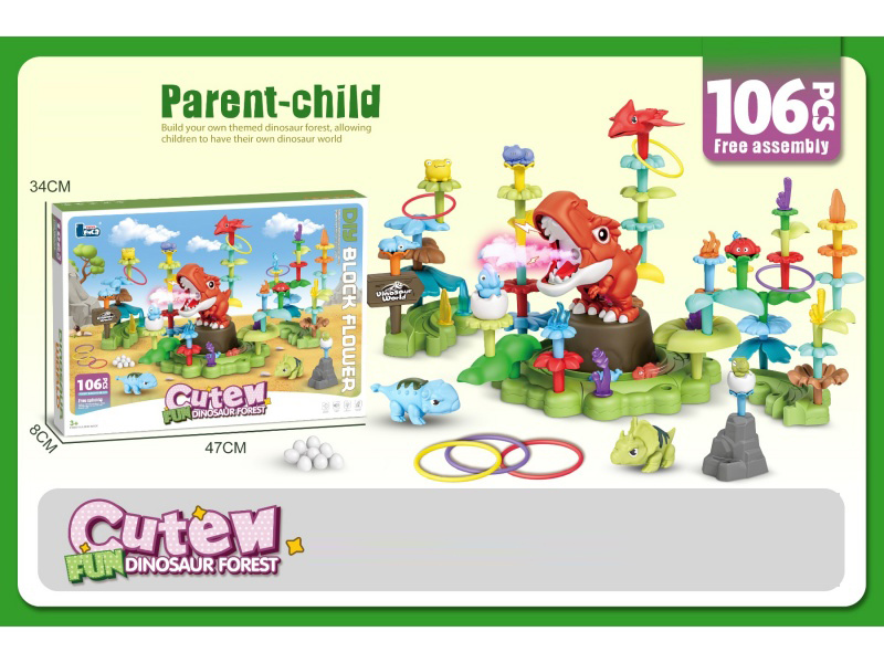 Diy Dinosaur Flower Arrangement 106 Pieces