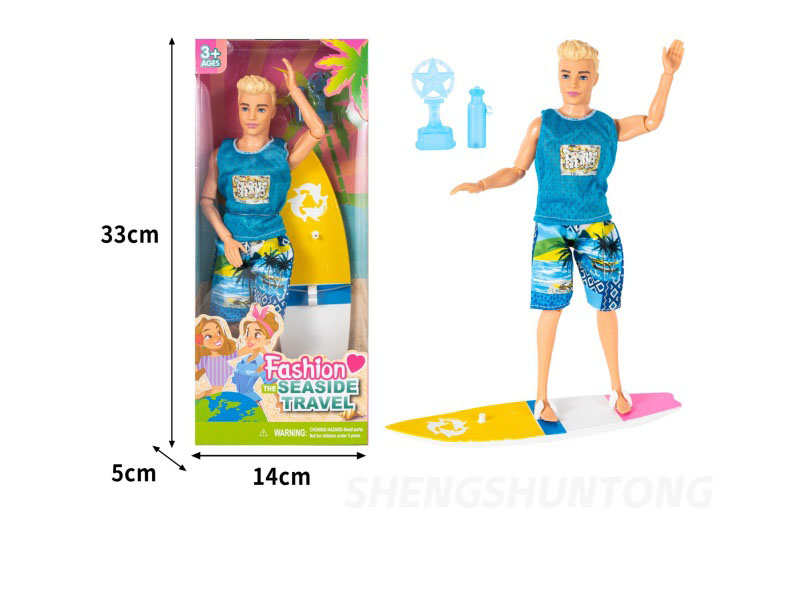 12-Inch Real 11-Joint Male Doll Prince With Surfboard Trophy And Water Cup Vacuum-Formed Set