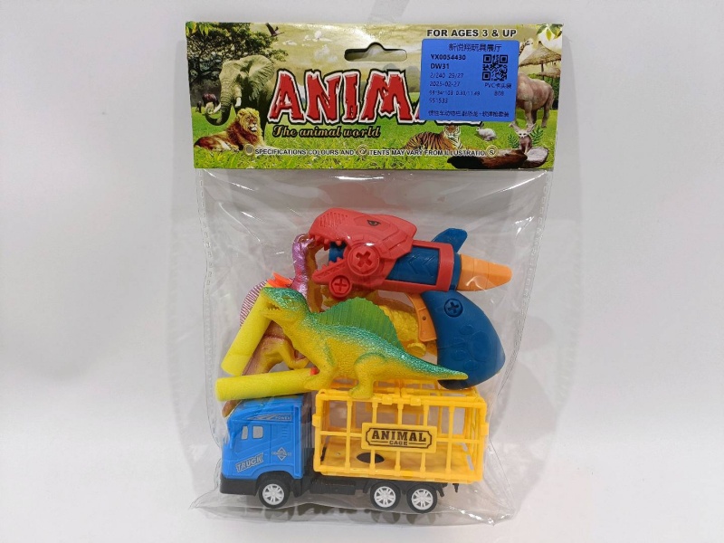 Inertial Vehicle Animal Enclosure Equipped With Dinosaur And Soft Bullet Gun Set