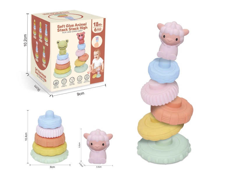 Soft Plastic Animal Stacking Toy(Sheep) 6pcs