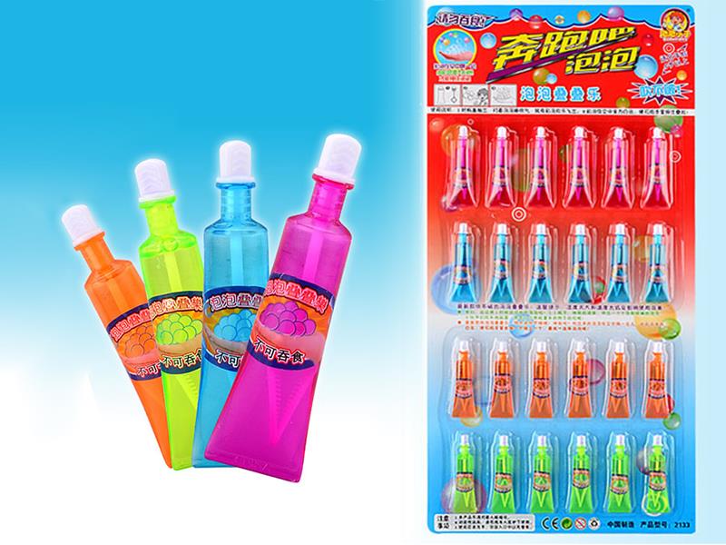 Bubble Toy