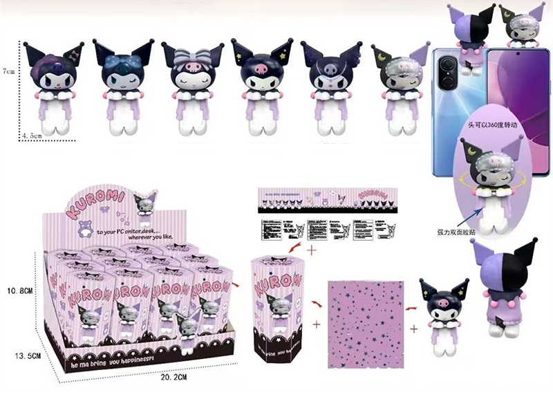 Kuromi Series Decorative Mini Figures 12pcs