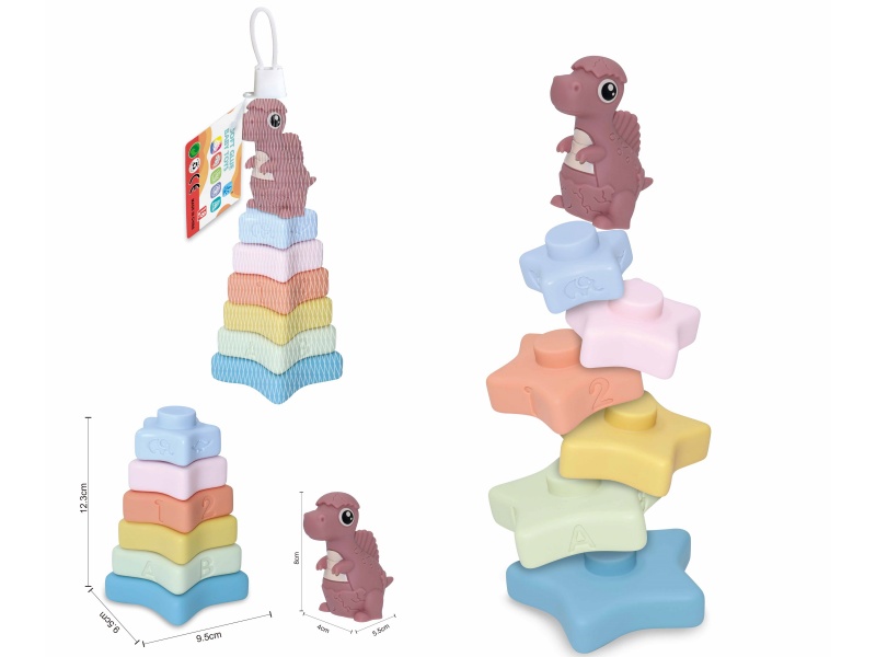 Soft Plastic Dinosaur Star Stacking Toy 7pcs