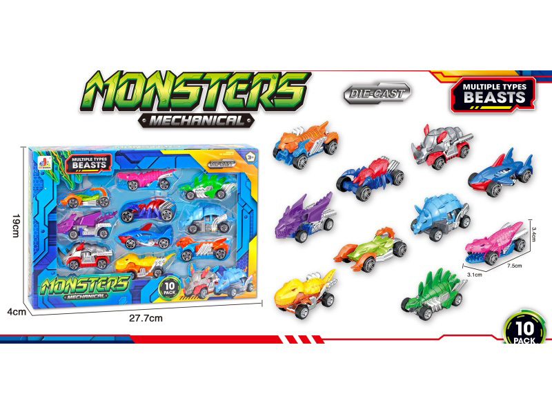 10Pcs Alloy Monster Car