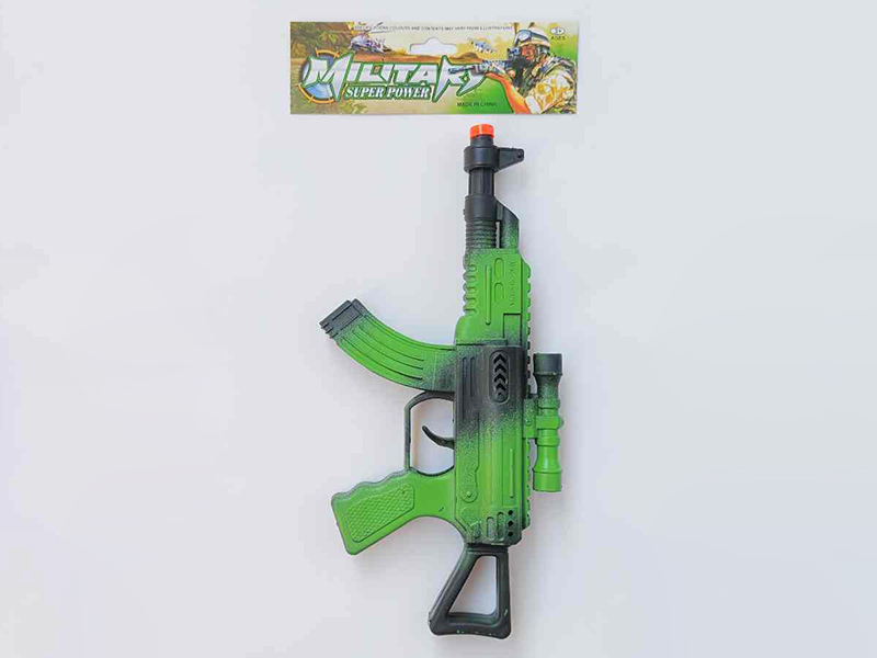 Spray-Painted Flint Gun