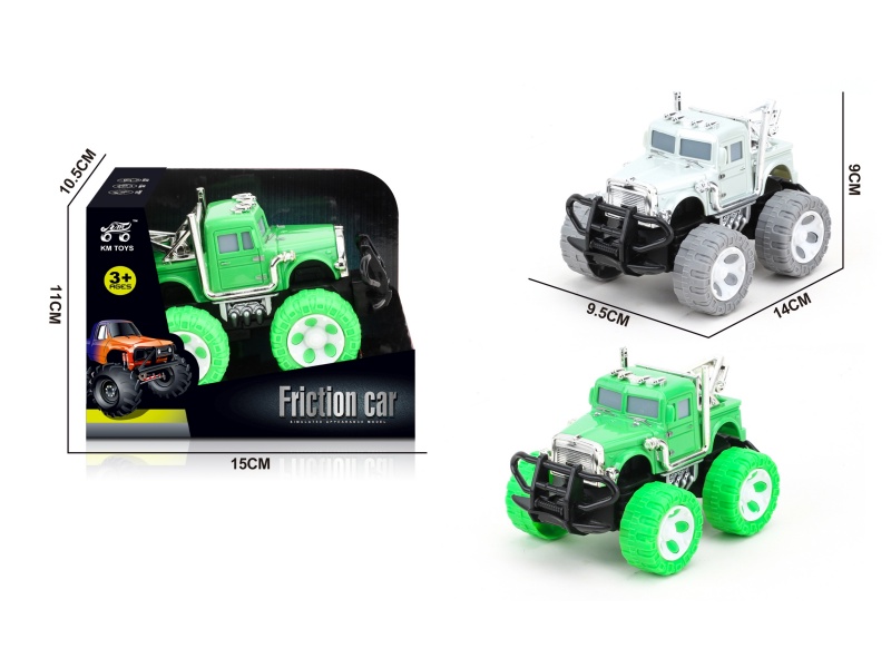 Pickup Trailer Simulation Inertial Vehicle