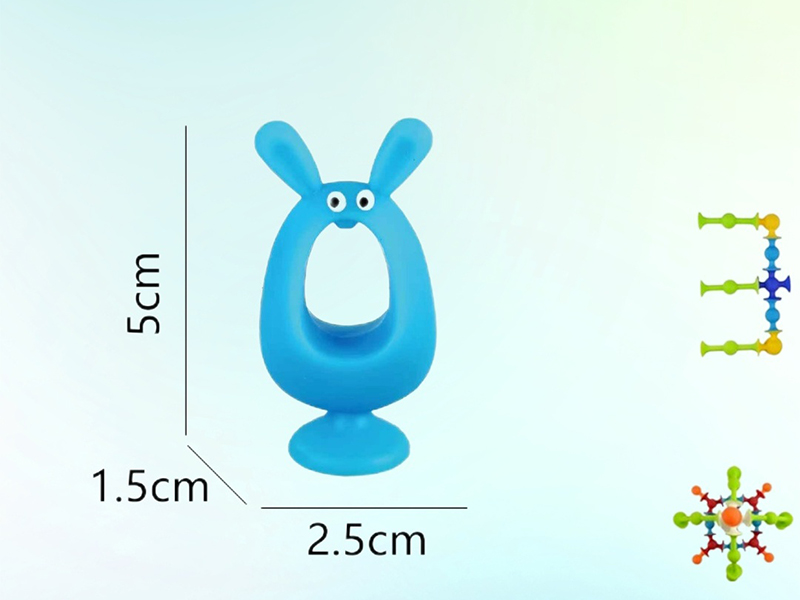 Suction Fun Building Blocks