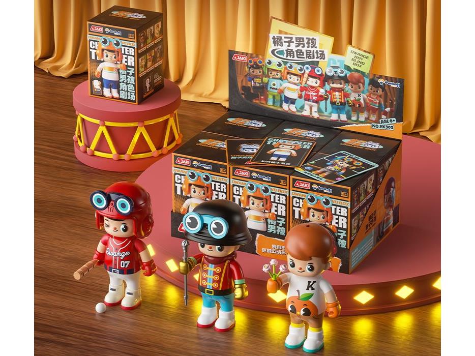 Building Blocks: Orange Boy Character Theater Blind Box