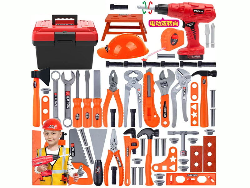 Tool Box Set 69pcs(Electric Drill + Work Clothes)