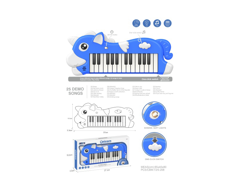 Unicorn Electronic Organ Blue