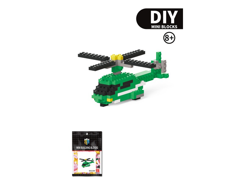 Military Series - Helicopter Building Blocks 128 PCS
