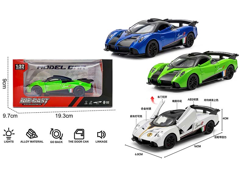 1:32 Pagani Alloy Car Model With Sound And Light