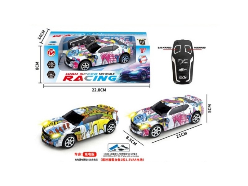 Two-Way Small Wasp Remote Control Car With Light