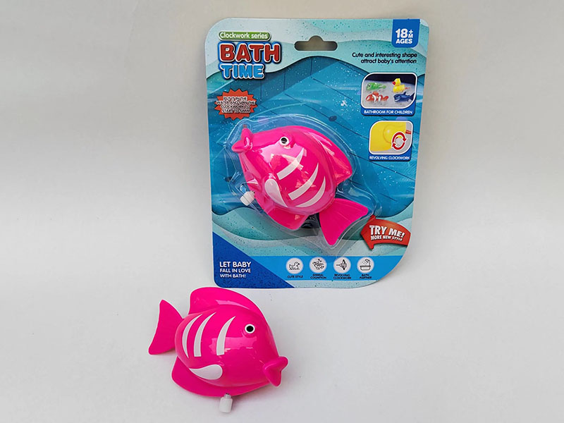 Wind Up Swimming Marlin Toy
