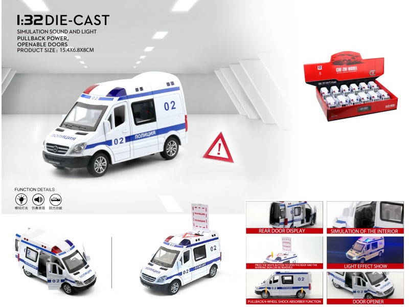 1:32 Police Car Russian Version