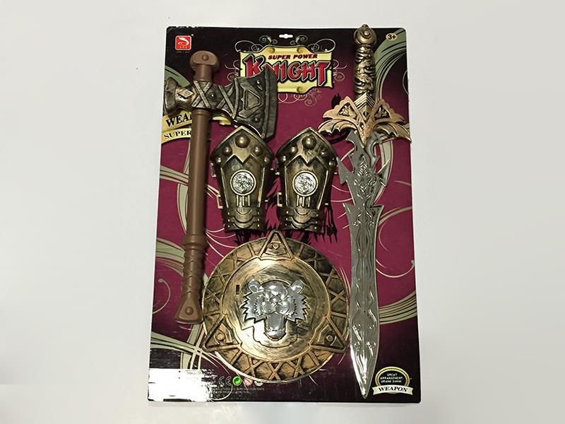 Bronze Sword + Axe + 2 Hand Armor + Bronze Shield